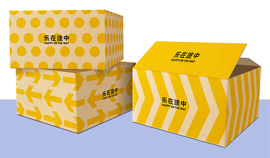 瓦楞彩箱包装定做 长方形快递彩盒工厂直销