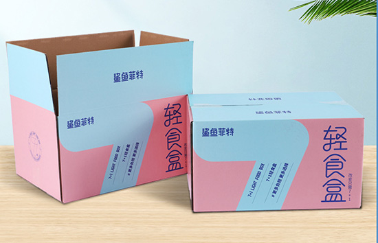 瓦楞纸食品彩箱定制 食品纸箱印刷包装厂